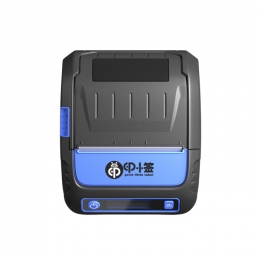 L50标签打印机